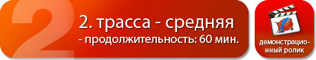 Посмотреть на карте