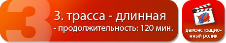 Посмотреть на карте