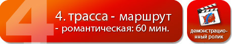Zobrazit mapu